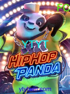 HipHopPanda