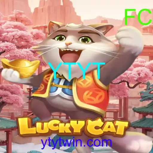 LuckyCat